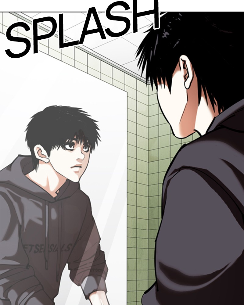 Lookism Chapitre 355 - Page 74
