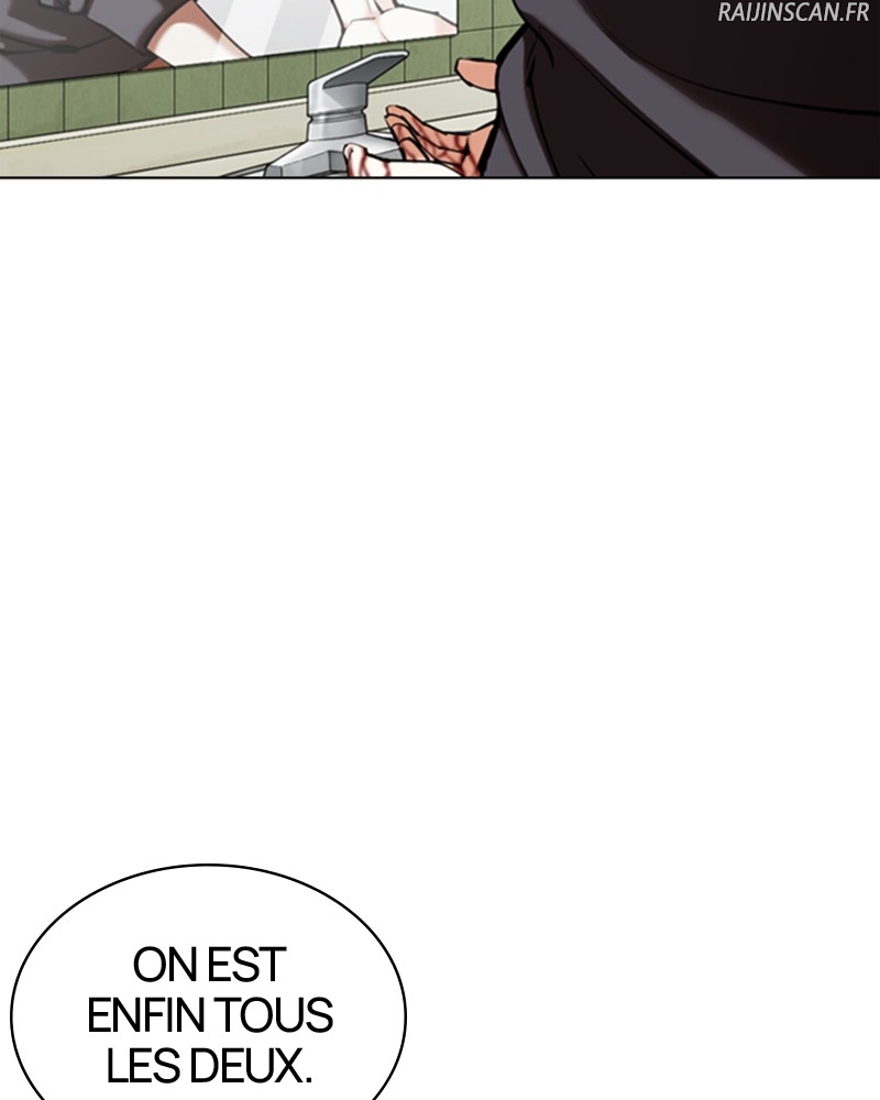 Lookism Chapitre 355 - Page 75