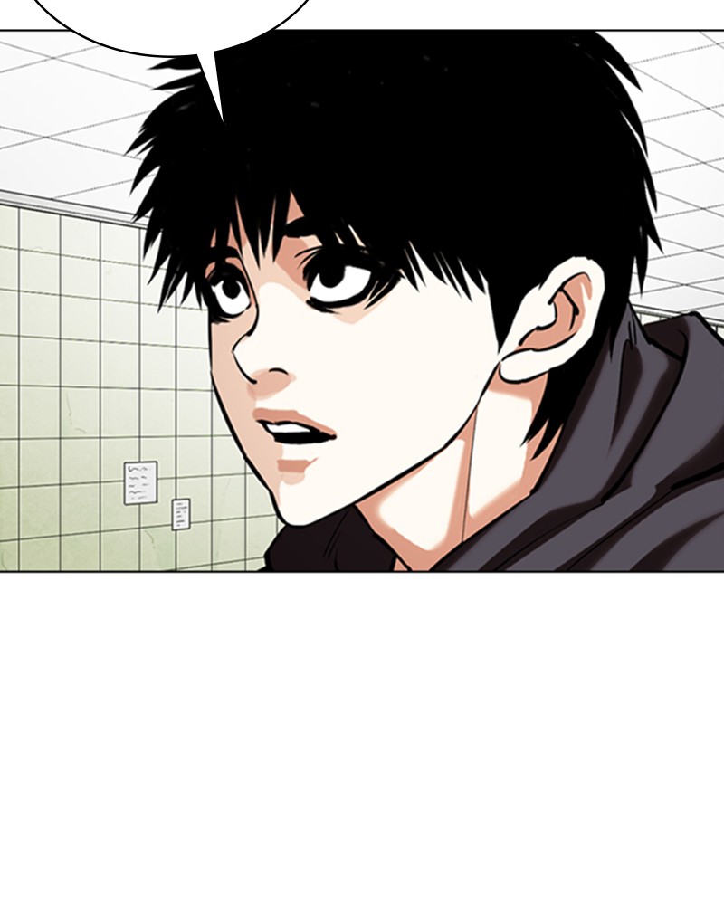 Lookism Chapitre 355 - Page 76