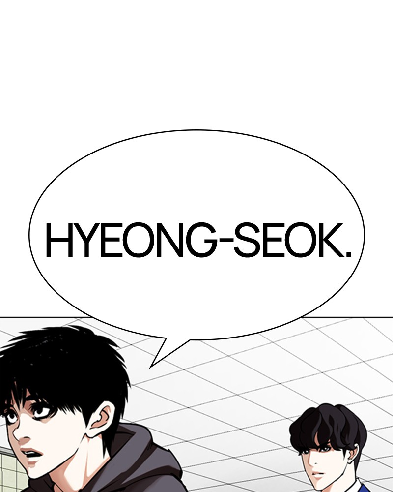 Lookism Chapitre 355 - Page 77