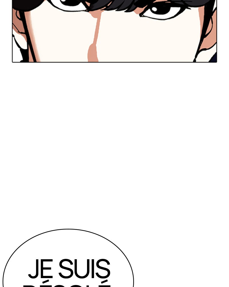 Lookism Chapitre 355 - Page 8