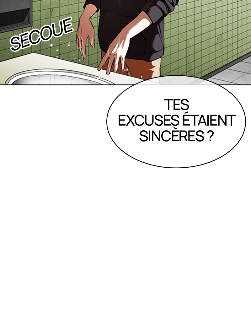 Lookism Chapitre 355 - Page 82