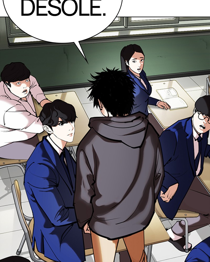 Lookism Chapitre 355 - Page 9
