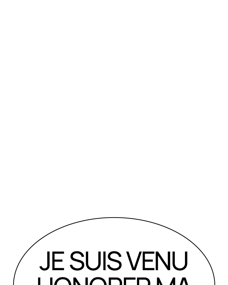 Lookism Chapitre 356 - Page 1