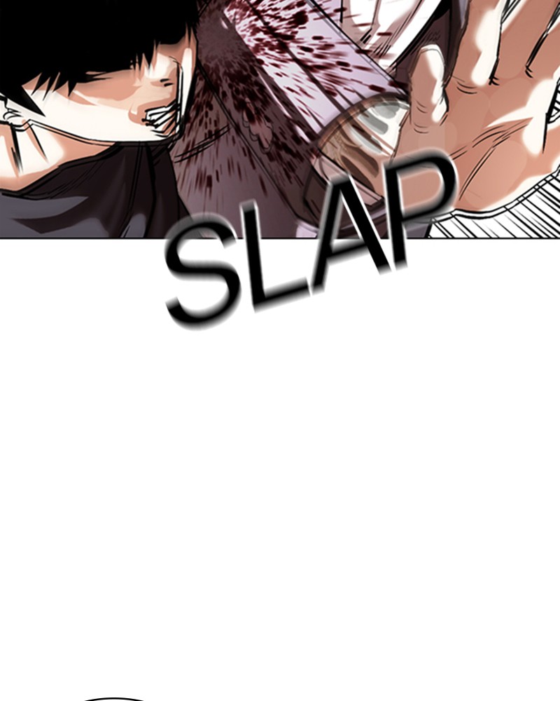 Lookism Chapitre 356 - Page 11