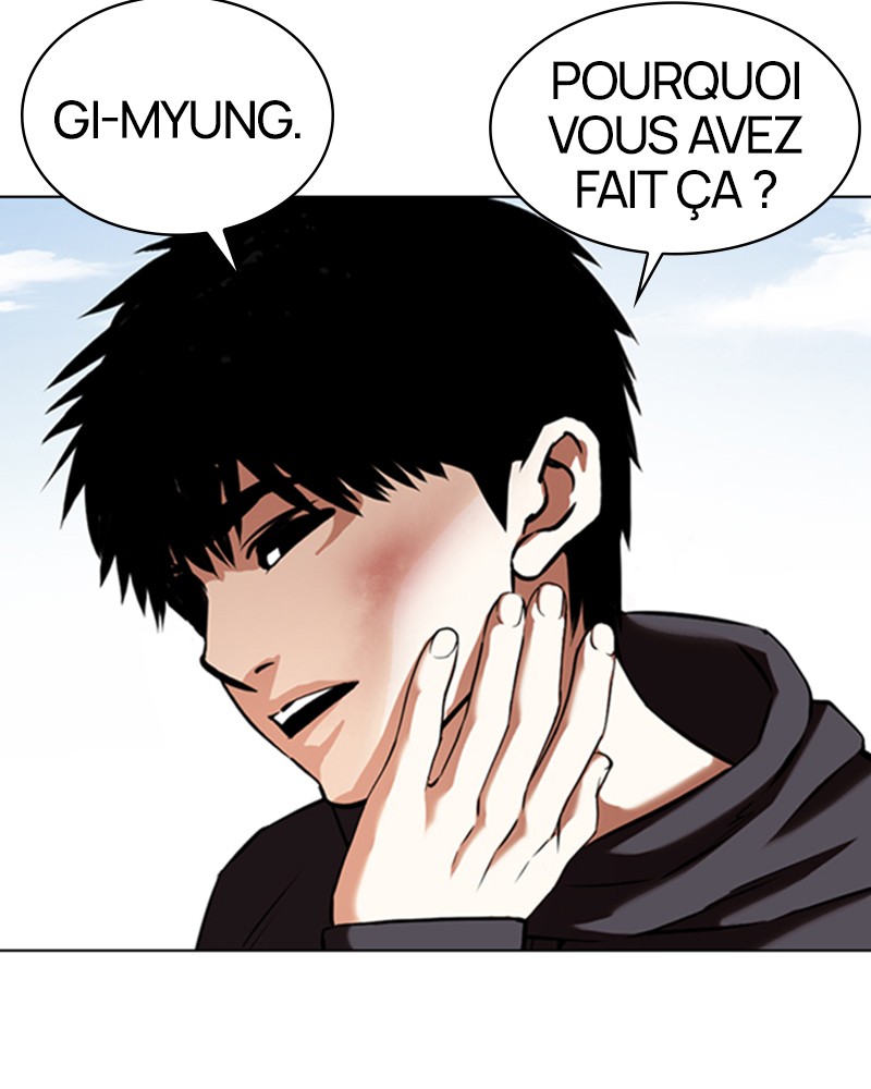 Lookism Chapitre 356 - Page 12