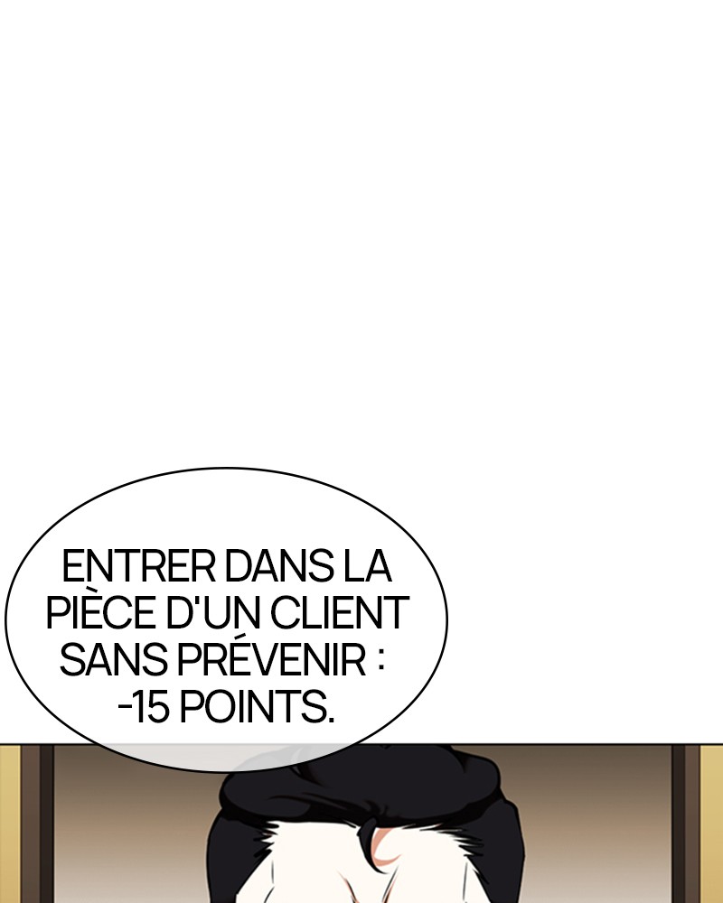 Lookism Chapitre 356 - Page 127