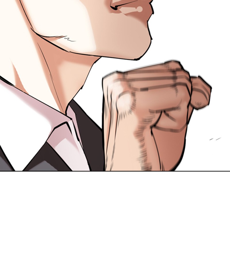 Lookism Chapitre 356 - Page 142