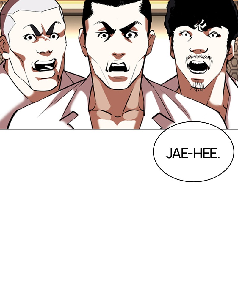 Lookism Chapitre 356 - Page 146