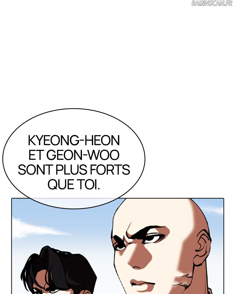 Lookism Chapitre 356 - Page 15