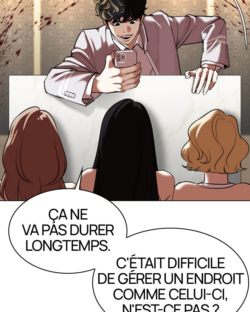 Lookism Chapitre 356 - Page 151