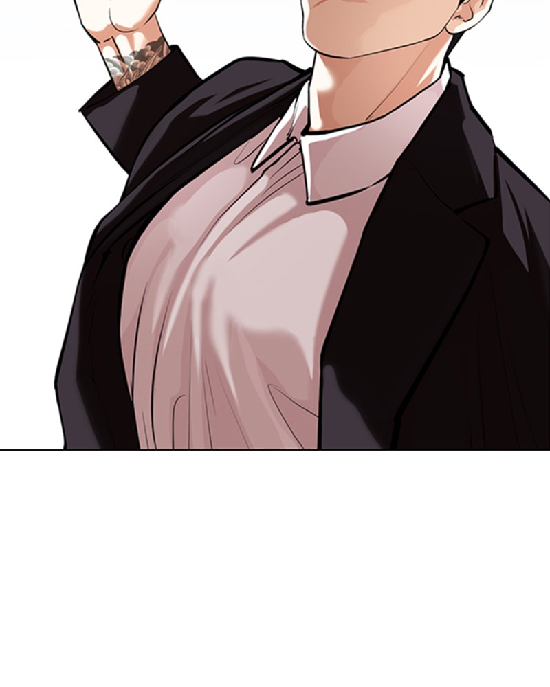 Lookism Chapitre 356 - Page 18