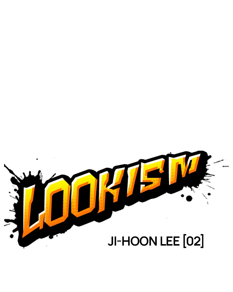 Lookism Chapitre 356 - Page 19