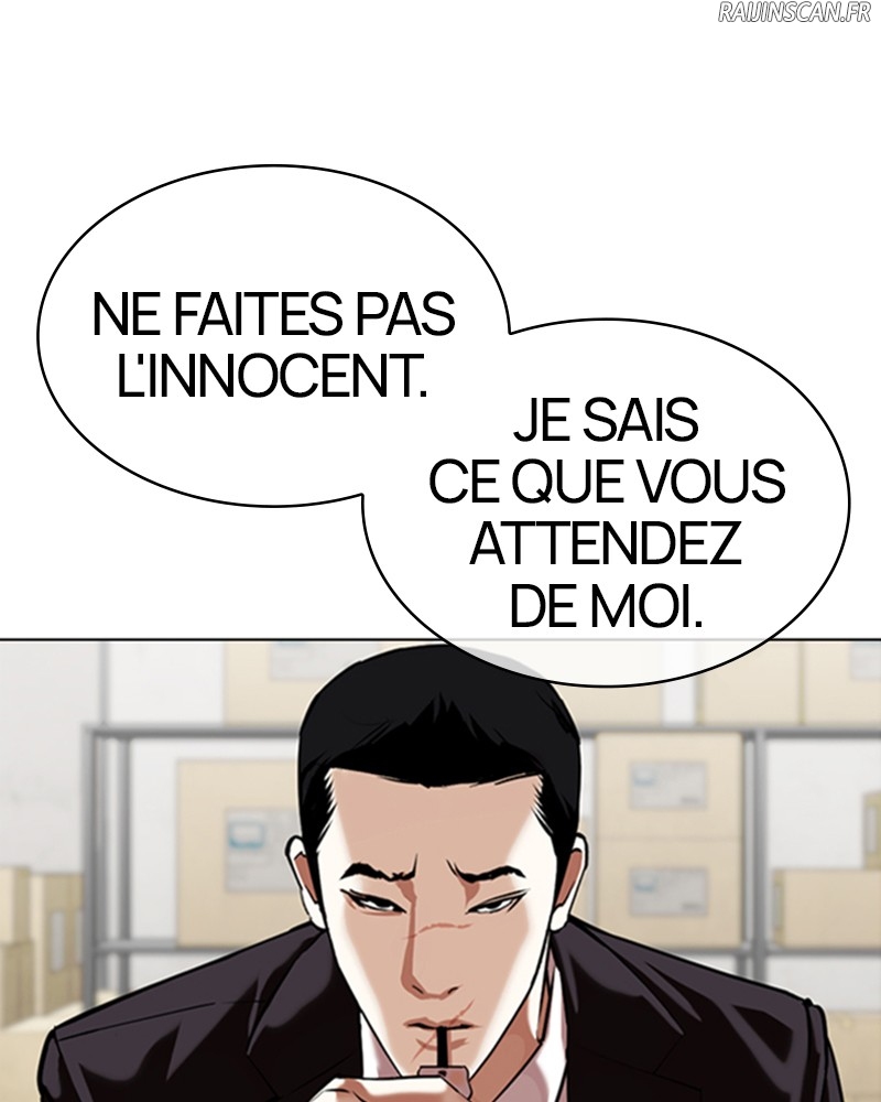Lookism Chapitre 356 - Page 25