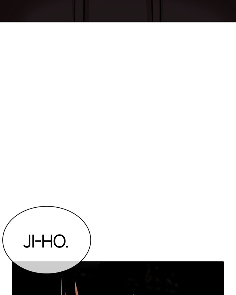 Lookism Chapitre 356 - Page 3