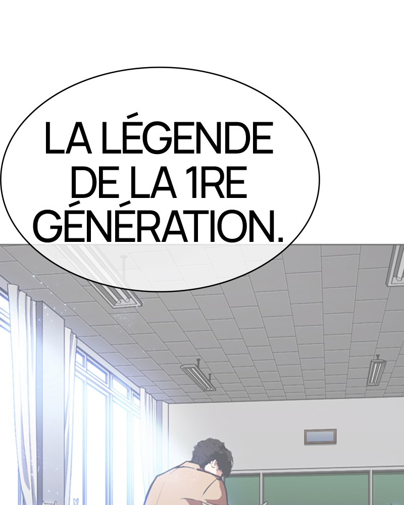 Lookism Chapitre 356 - Page 34