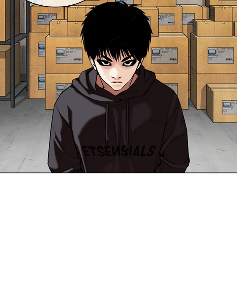 Lookism Chapitre 356 - Page 39