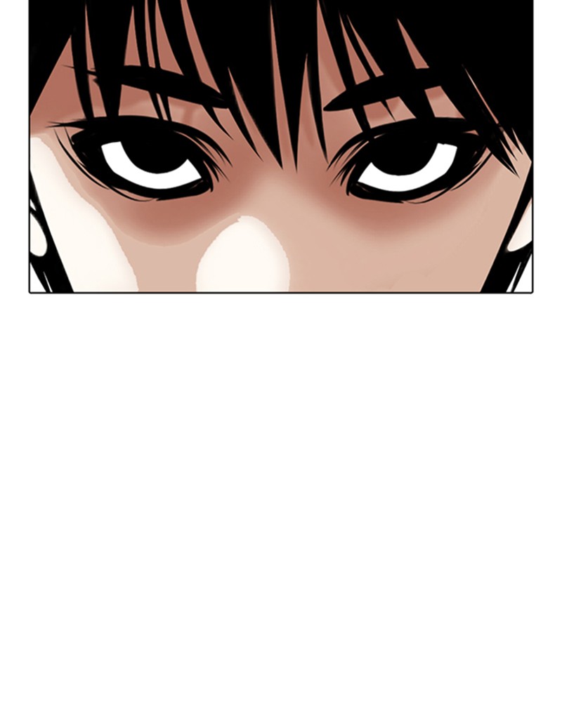 Lookism Chapitre 356 - Page 4