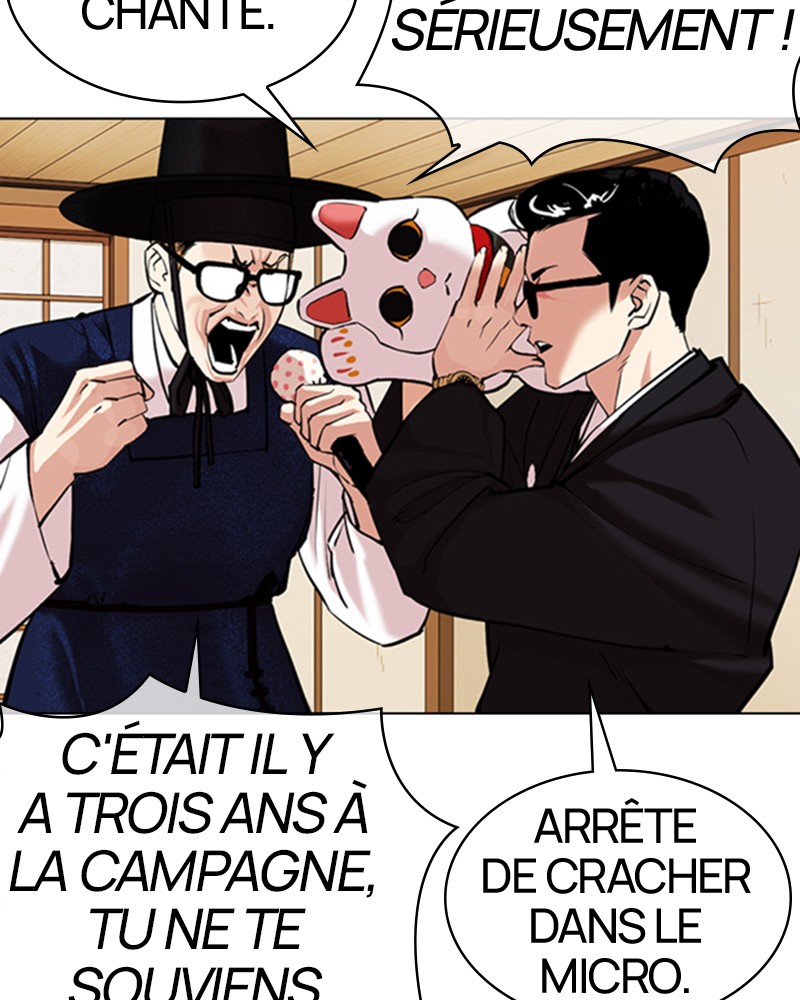 Lookism Chapitre 356 - Page 54