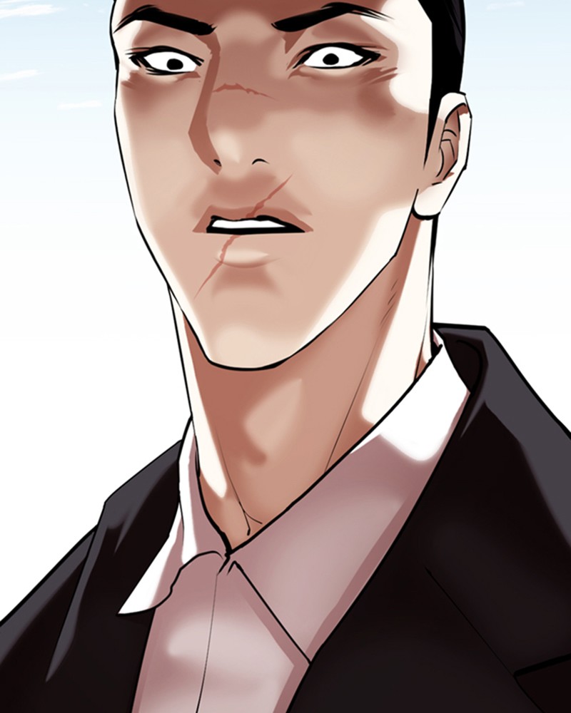 Lookism Chapitre 356 - Page 6