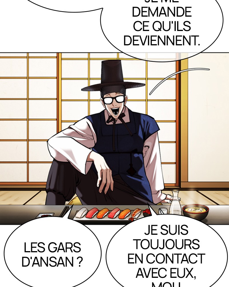 Lookism Chapitre 356 - Page 62