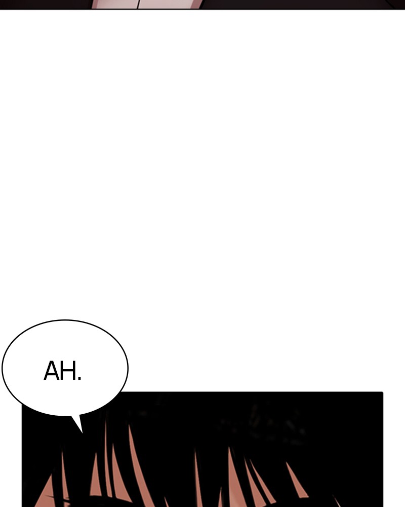 Lookism Chapitre 356 - Page 7