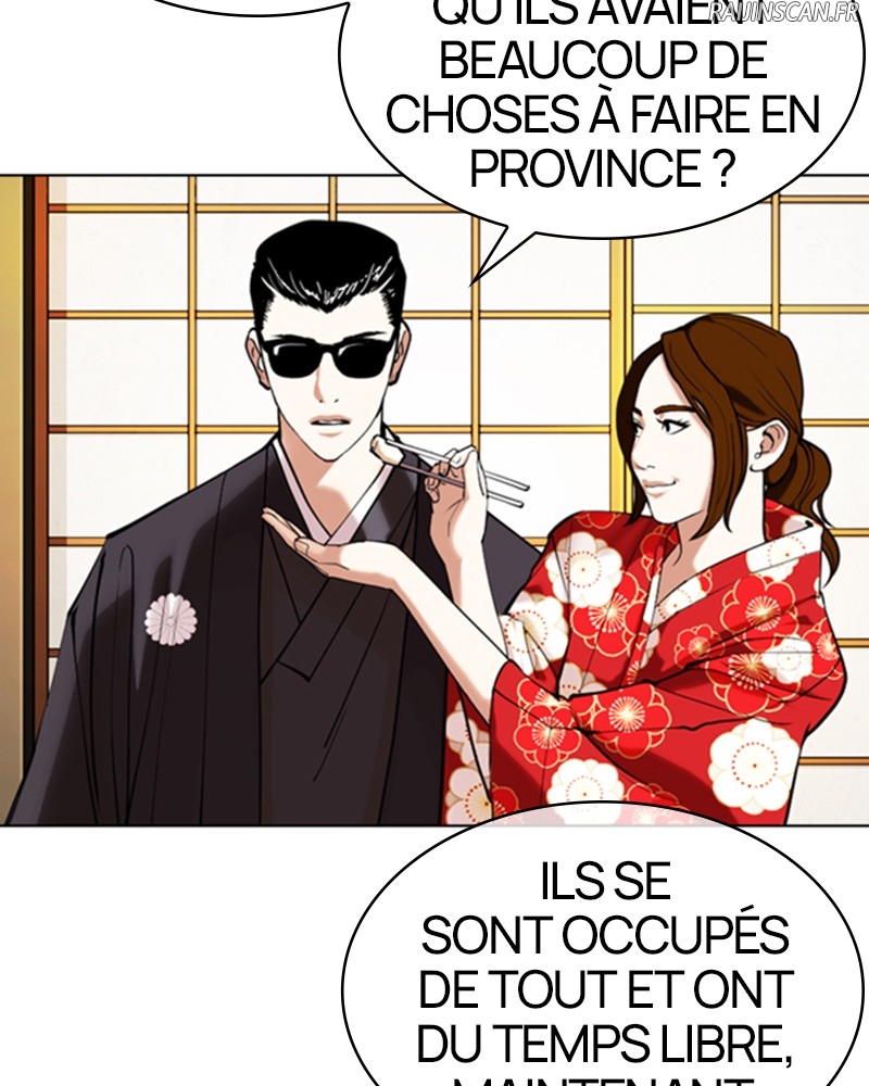 Lookism Chapitre 356 - Page 70