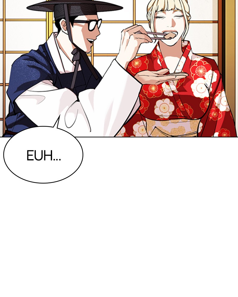 Lookism Chapitre 356 - Page 72