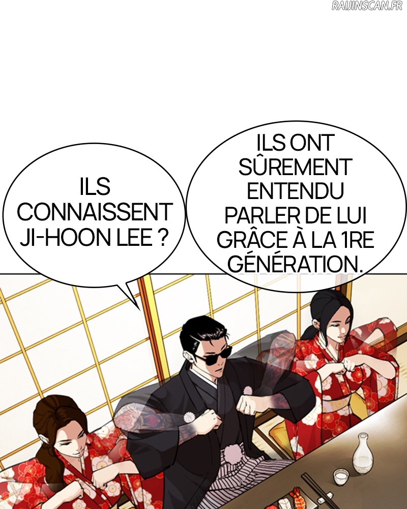 Lookism Chapitre 356 - Page 80
