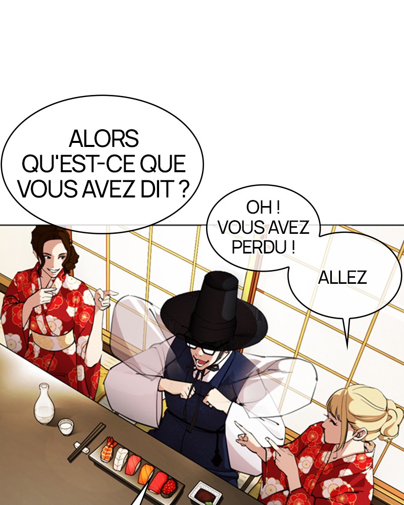 Lookism Chapitre 356 - Page 82