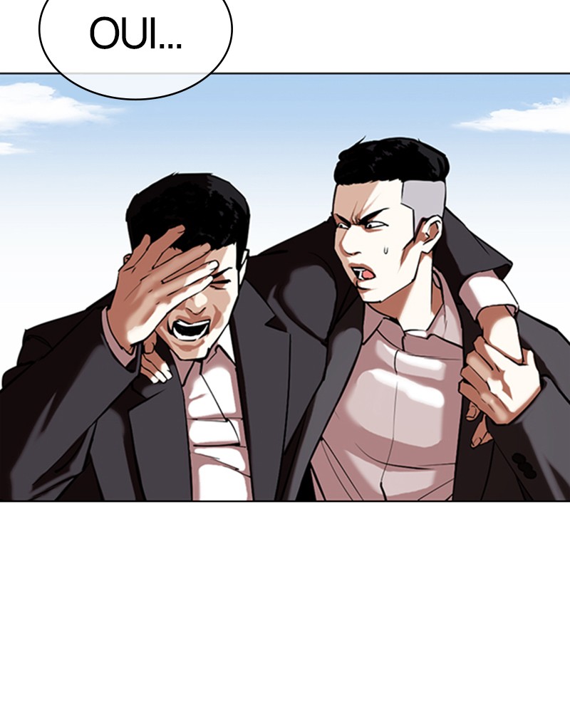 Lookism Chapitre 356 - Page 9