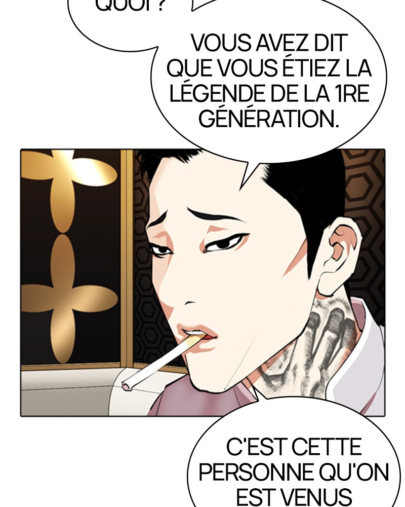 Lookism Chapitre 357 - Page 12
