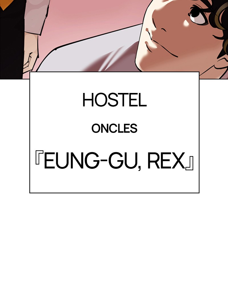 Lookism Chapitre 357 - Page 122