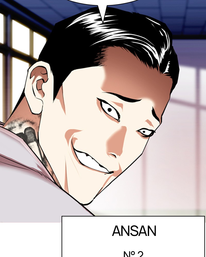 Lookism Chapitre 357 - Page 166