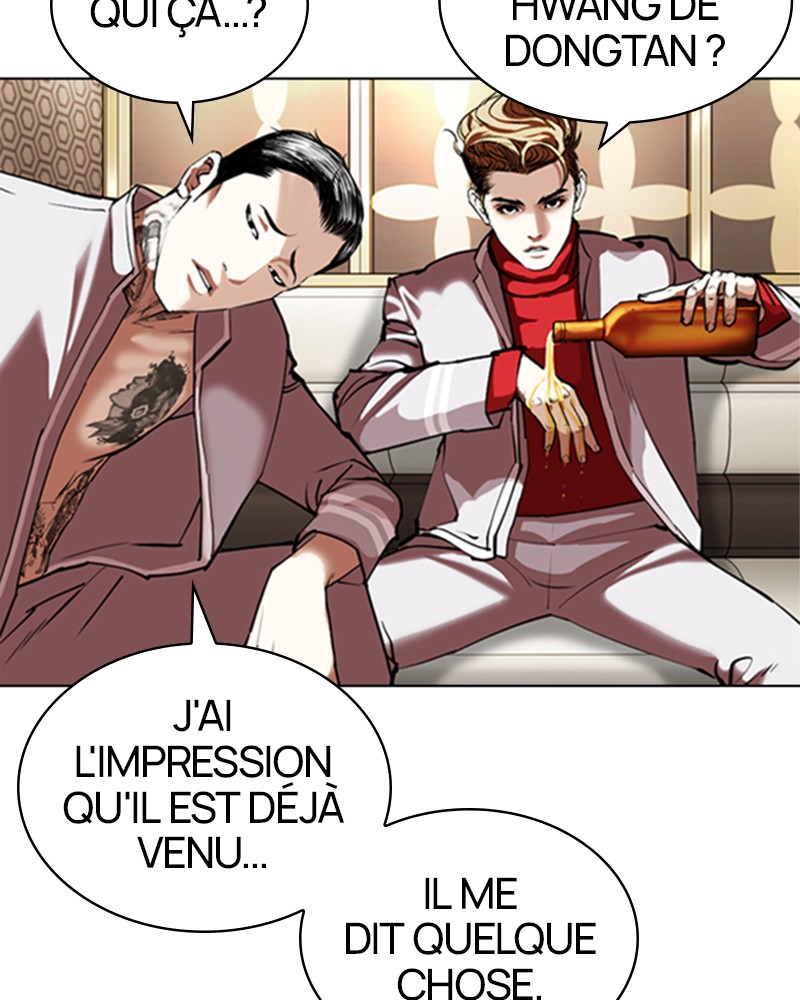 Lookism Chapitre 357 - Page 21