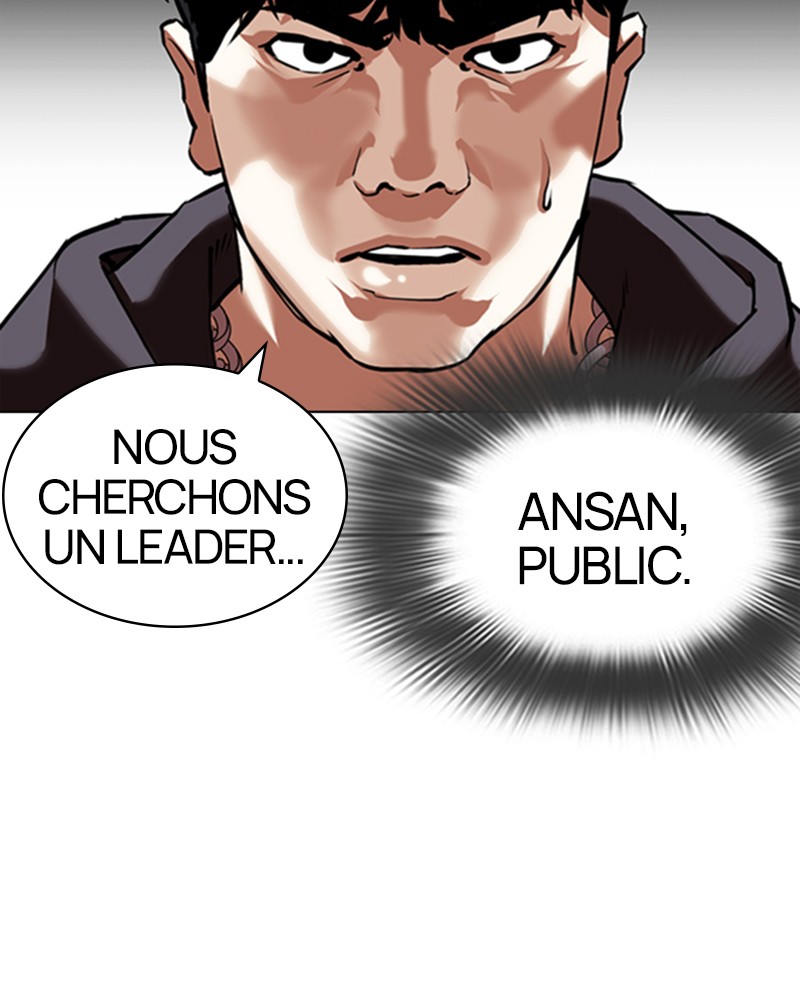 Lookism Chapitre 357 - Page 26