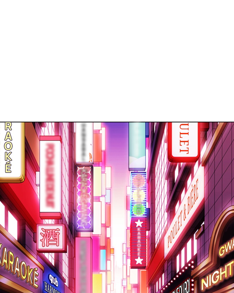 Lookism Chapitre 357 - Page 27