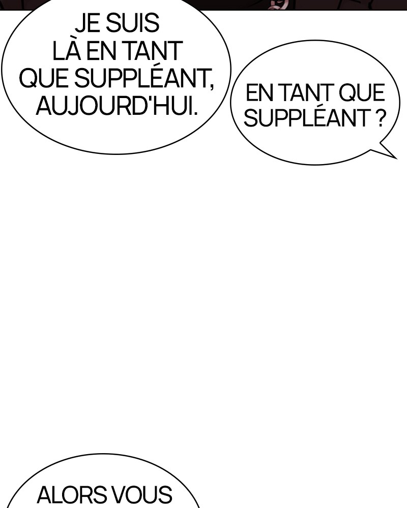 Lookism Chapitre 357 - Page 31