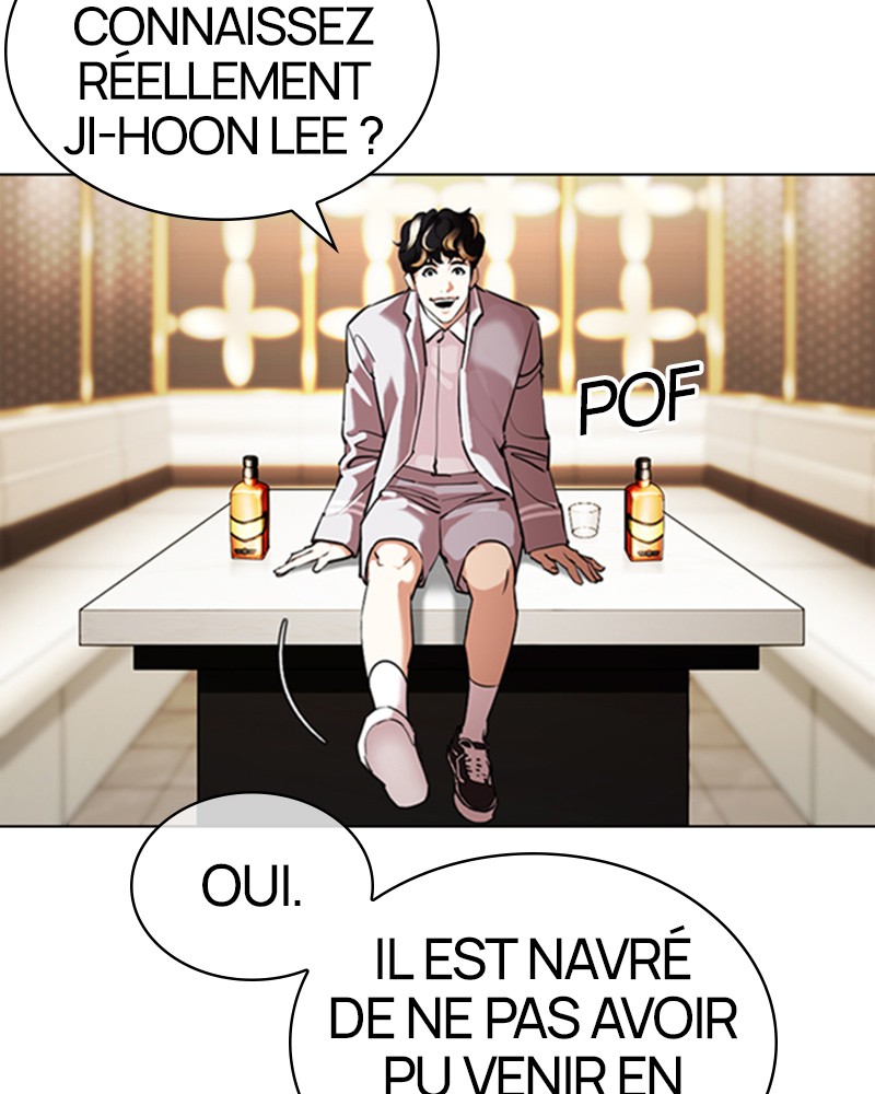 Lookism Chapitre 357 - Page 32