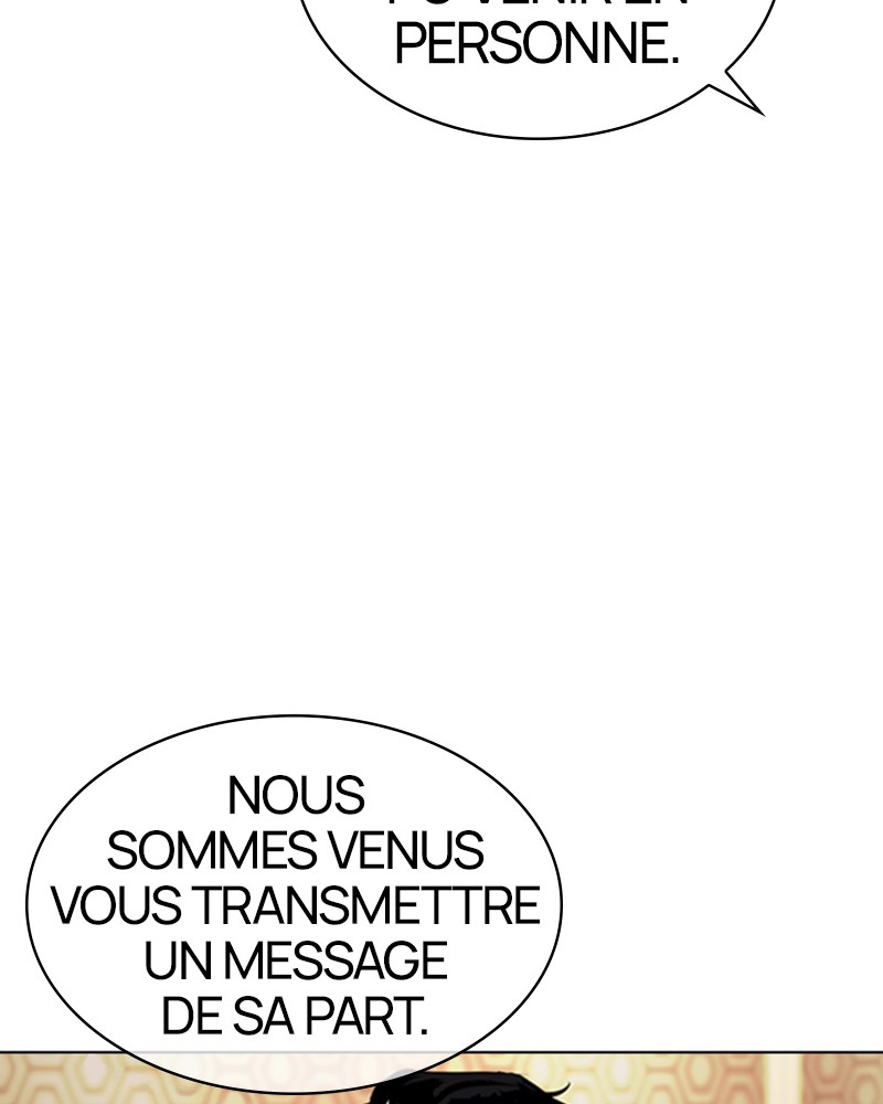 Lookism Chapitre 357 - Page 33