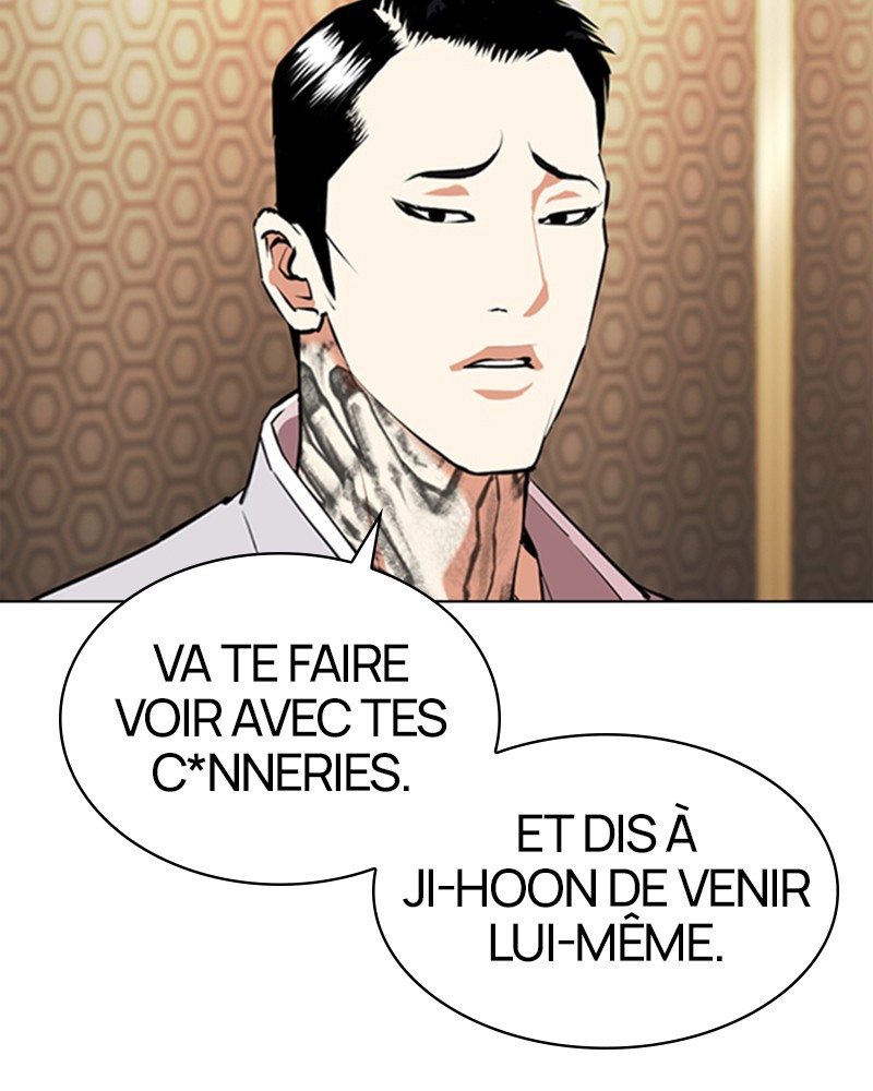 Lookism Chapitre 357 - Page 34