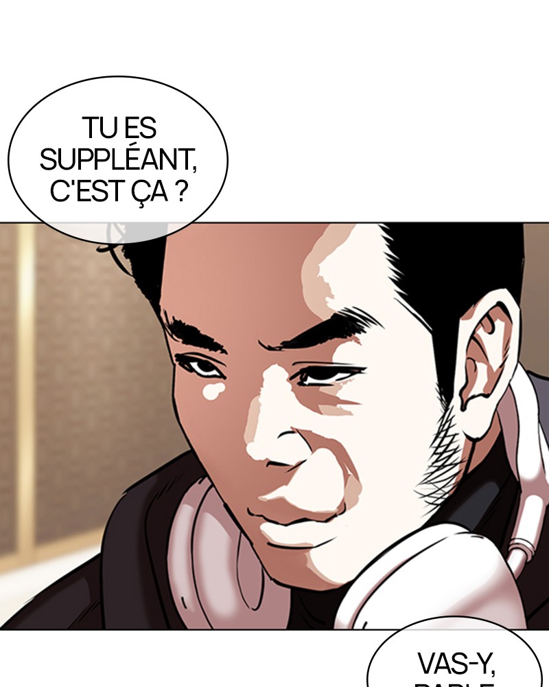 Lookism Chapitre 357 - Page 37