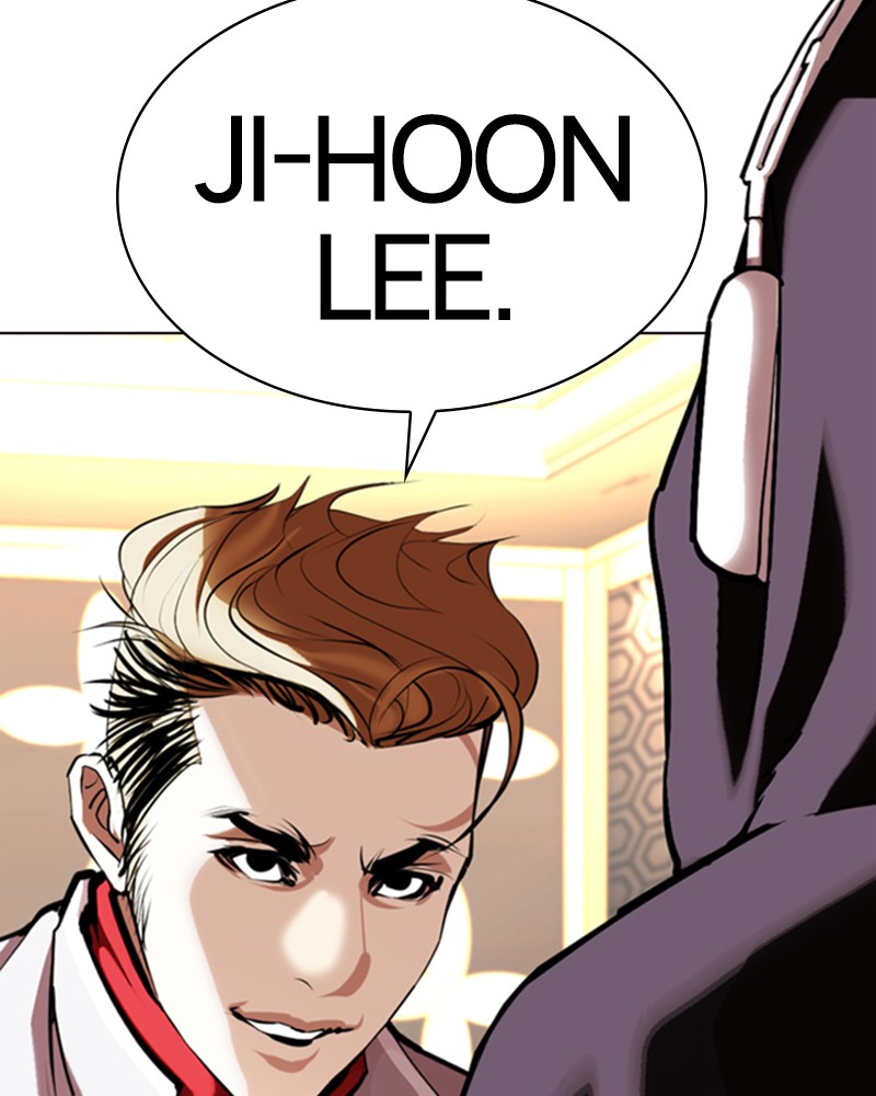 Lookism Chapitre 357 - Page 4