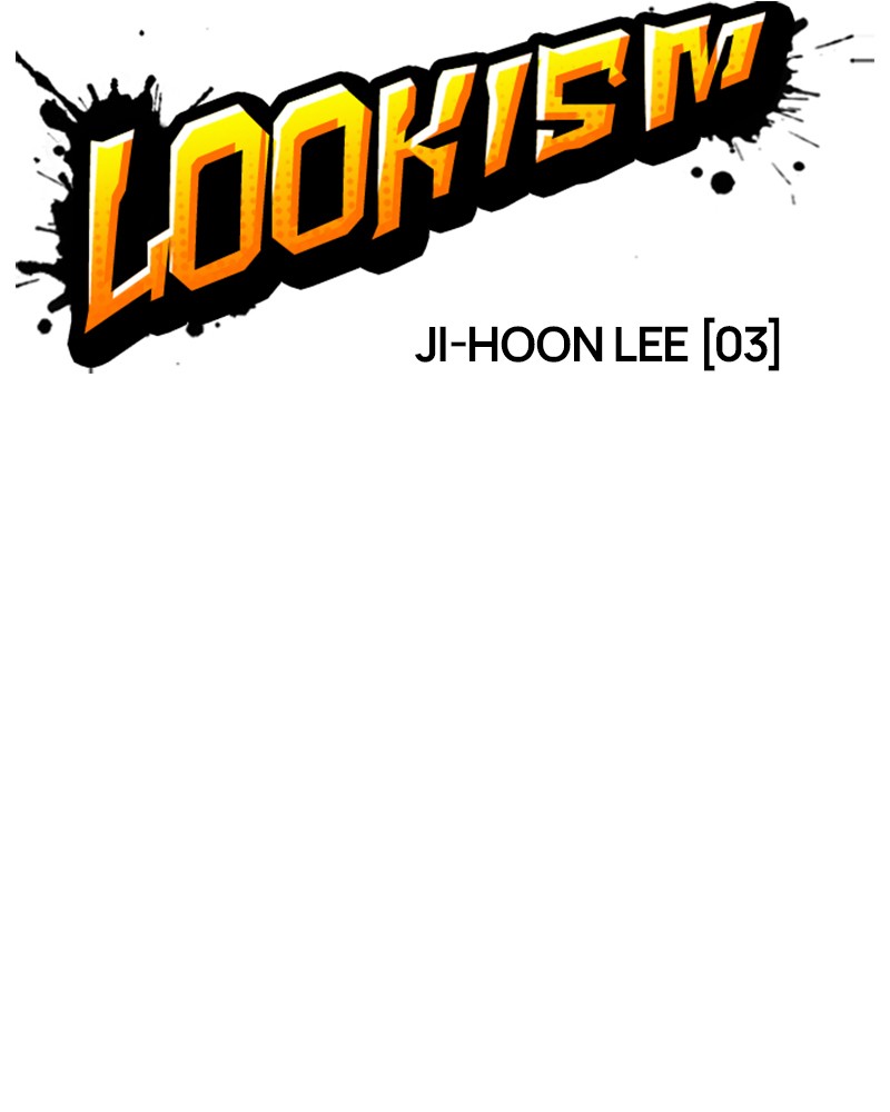 Lookism Chapitre 357 - Page 41
