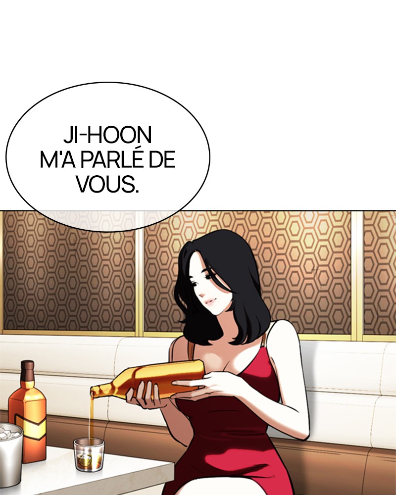 Lookism Chapitre 357 - Page 42