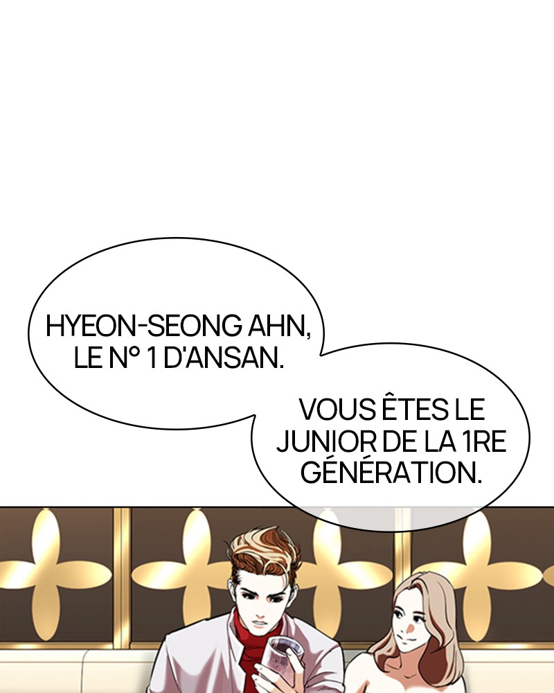 Lookism Chapitre 357 - Page 44