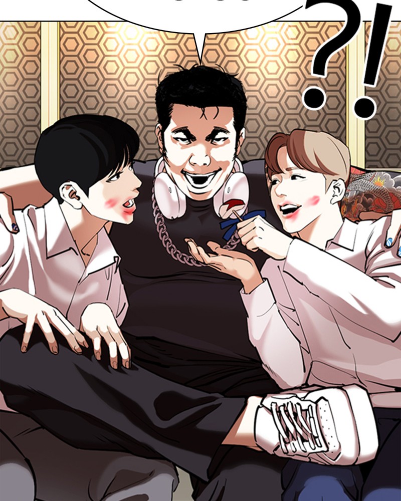 Lookism Chapitre 357 - Page 51