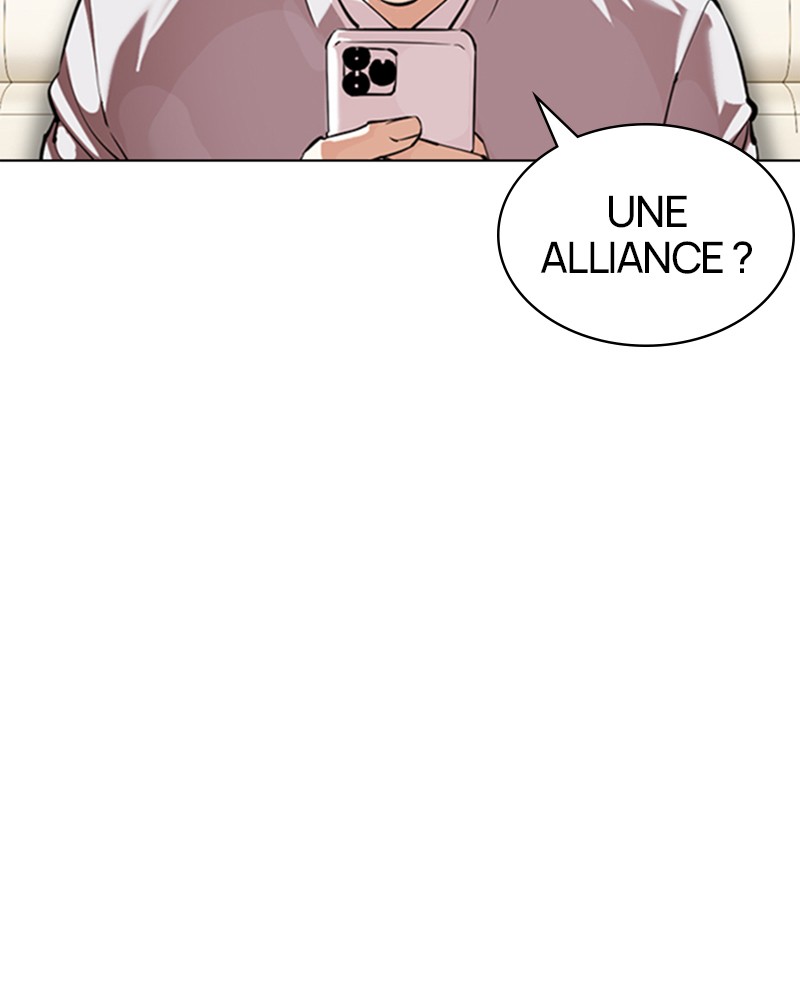 Lookism Chapitre 357 - Page 57