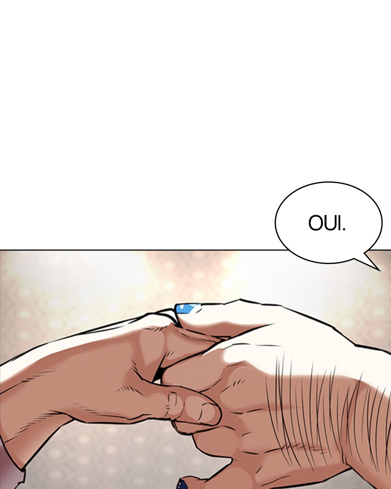 Lookism Chapitre 357 - Page 6