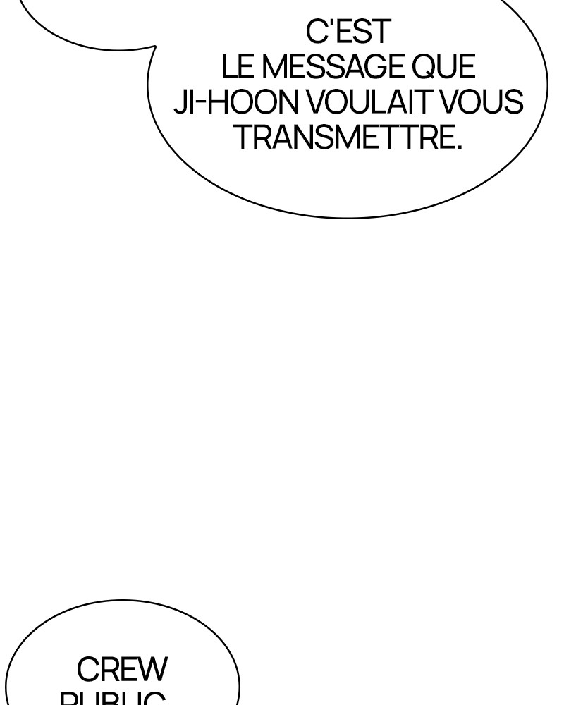 Lookism Chapitre 357 - Page 63